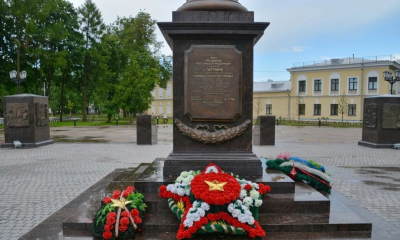 5 мая в России отмечается День городов воинской славы