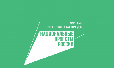 В Сиверском городском поселении обсудили какой будет "Торговая площадь"