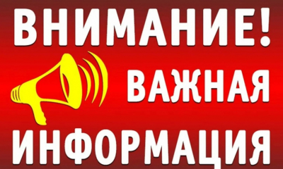 На территории города Гатчины произошло технологическое нарушение с прорывом трубы