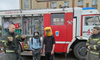 Белгородские школьники отдохнули на Гатчинской земле