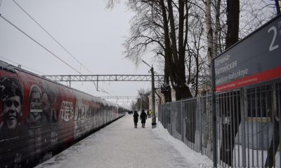 в Ленинградскую область пребывает «Поезд Победы»