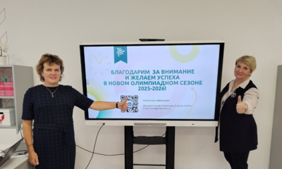 Поддержка талантов – приоритет Национальных проектов! 