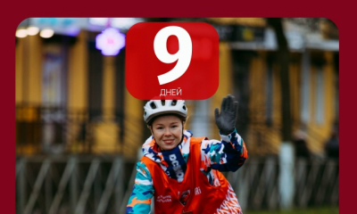 Все меньше остаётся дней до стартов Гатчинского полумарафона!