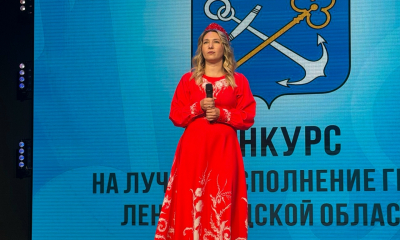 Гатчина чествует юные таланты в преддверии Дня герба, флага и гимна Ленобласти! 