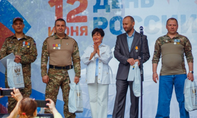 В День России, в центре Гатчины