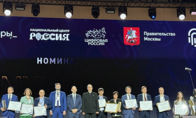 Гатчинский округ – победитель III Национальной премии в Москве!