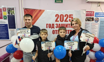Итоги фотоконкурса «Мой голос за Ленобласть» подведены!