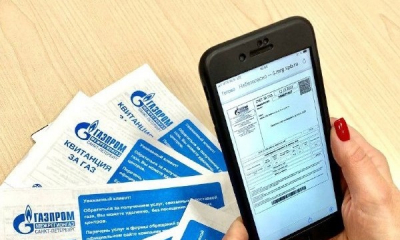 ​К чему приводят долги за газ?