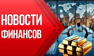 Вопросы погашения задолженности по налоговым и неналоговым платежам