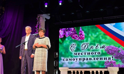 "Сиреневый Гатчинский вальс "- к Дню местного самоуправления
