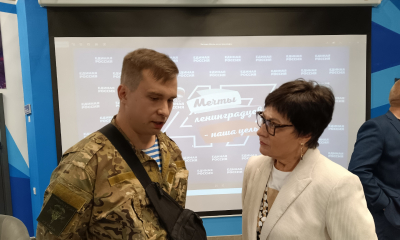 Состоялась встреча главы администрации Гатчинского округа Людмилы Нещадим с участниками специальной военной операции и членами их семей