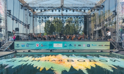 VIII фестиваль «Дым над водой