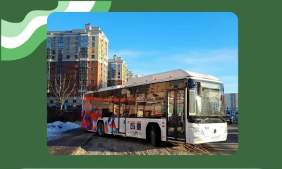 В Ленинградской области членам семей участников СВО предусмотрен льготный проезд