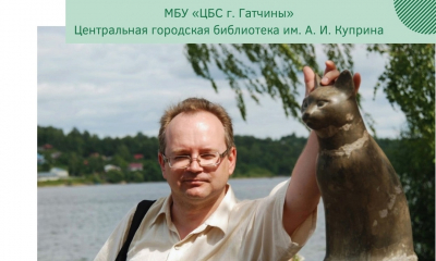 Поездки по России на машине