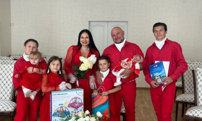 Торжественная церемония имянаречения