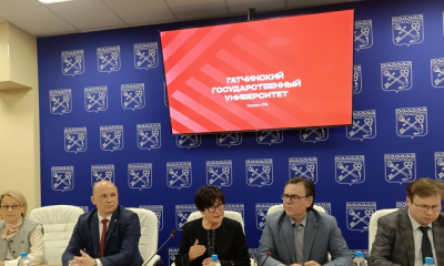 Профессиональная ориентация гатчинских школьников