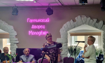 Не рвется связь времен
