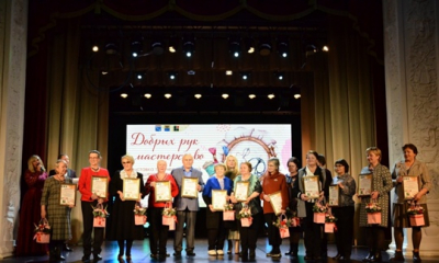 ДОБРЫХ РУК МАСТЕРСТВО