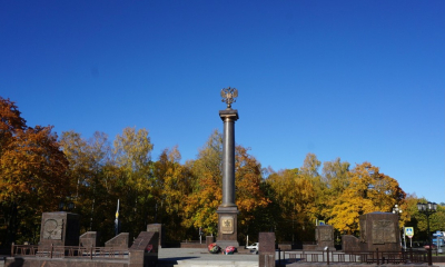 Страна отмечает День городов воинской славы