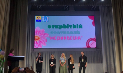 Школьный Медиацентр:покоряем новые вершины