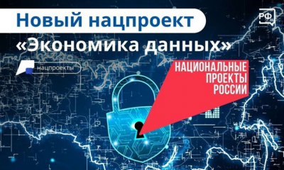 НАЦПРОЕКТЫ: в колледжи Ленобласти — за пару кликов