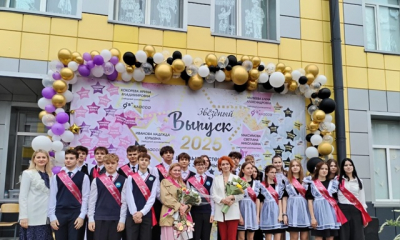 Во всех школах округа звучат последние звонки!
