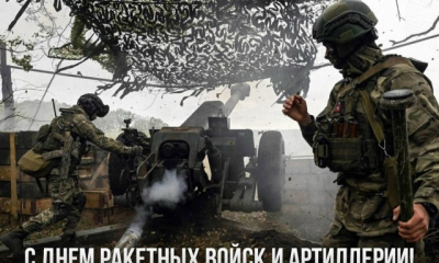 Верой и правдой служить Отчизне