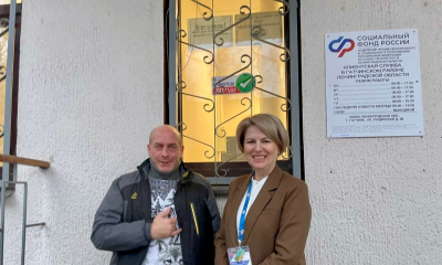 "Проверено СВОими!" в Гатчине