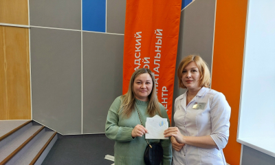 Ленинградский областной перинатальный центр