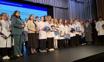 Пропуск в мир медицины