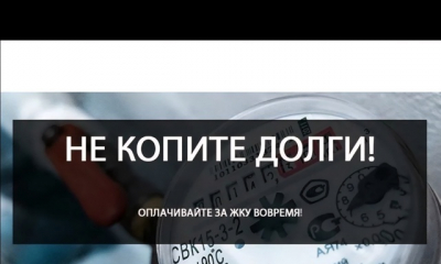 Долговая база – теперь начинается с 5 тысяч рублей