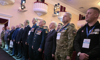 Сборы ветеранов СВО - "От Победы - к Победе"