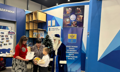 Новогоднее чудо детям из Юнокоммунаровска!