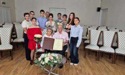 Супруги Стацюк празднуют изумрудную годовщину свадьбы – более полувека рука об руку!