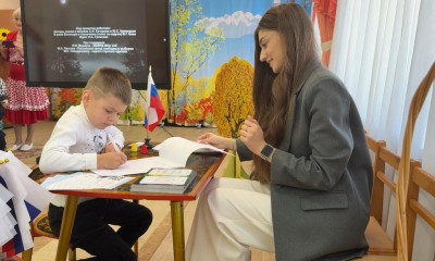 ВЫБИРАЙ-КА в Гатчинском округе! Будущее начинается сегодня!