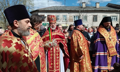 Памяти Марии Гатчинской