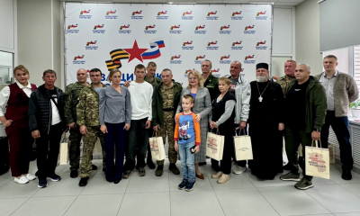 Вручение наград Героям и их семьям в Гатчине