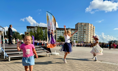 Дорогие жители и гости Гатчинского округа!
