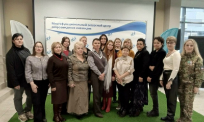 В Мультицентре социальной и трудовой интеграции