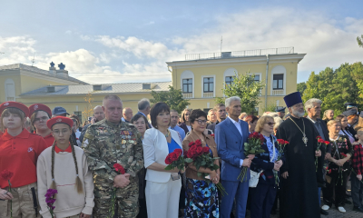 Гатчина отмечает 229-летие присвоения статуса города
