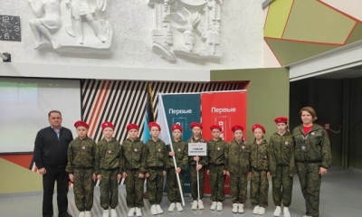Первые!