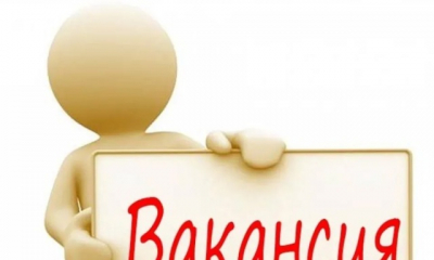 Центр тестирования ГТО Гатчинского муниципального округа приглашает в команду спортивных судей