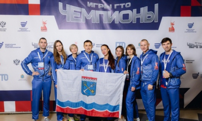 Гордимся нашей командой! Ленинградская область — в топ-10 России по ГТО! 