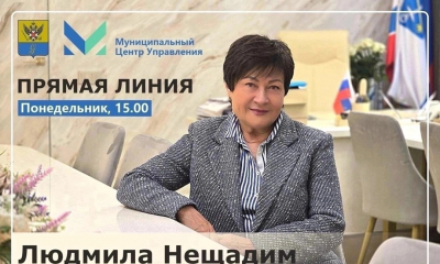 Перспективы обучения в учебных заведениях г. Гатчины для абитуриентов