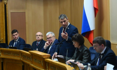 Новый банк земельных участков для участников СВО