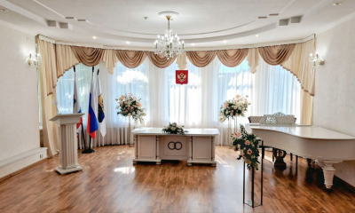 Поздравляем Гатчинский ЗАГС с юбилеем!