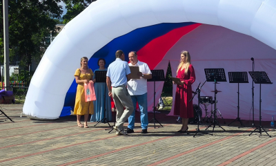 В честь Дня поселка — «Остров детства моего»