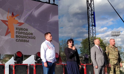 Всероссийские соревнования «Кубок городов воинской славы» среди школьников