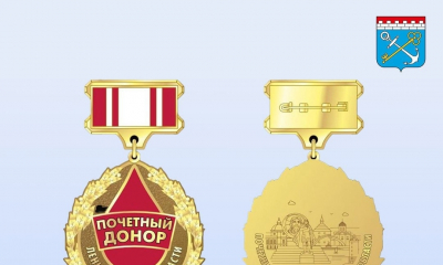 Губернатор Александр Дрозденко учредил нагрудный знак «Почетный донор Ленинградской области»