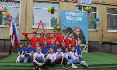 "По тропинкам родного микрорайона"